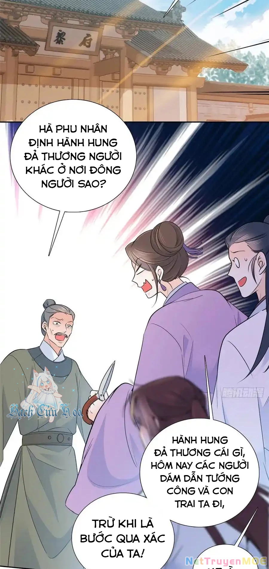 Thiều Quang Mạn Chapter 129 - 21