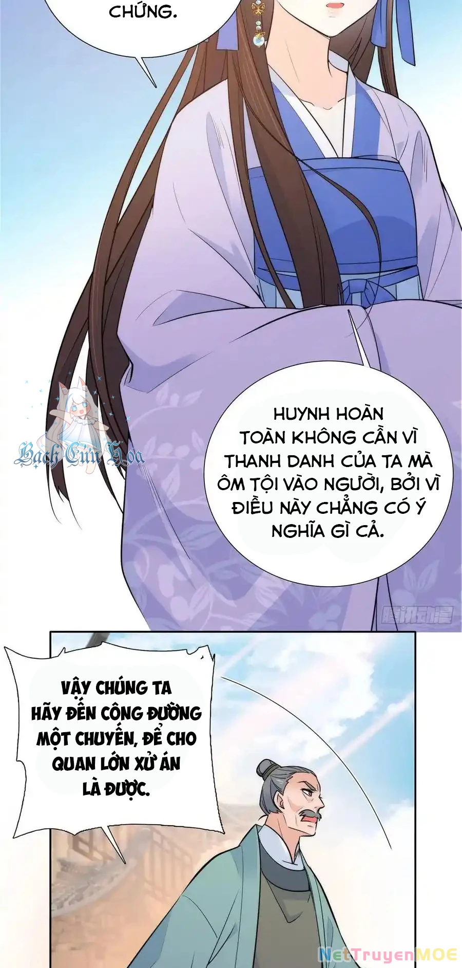 Thiều Quang Mạn Chapter 130 - 6