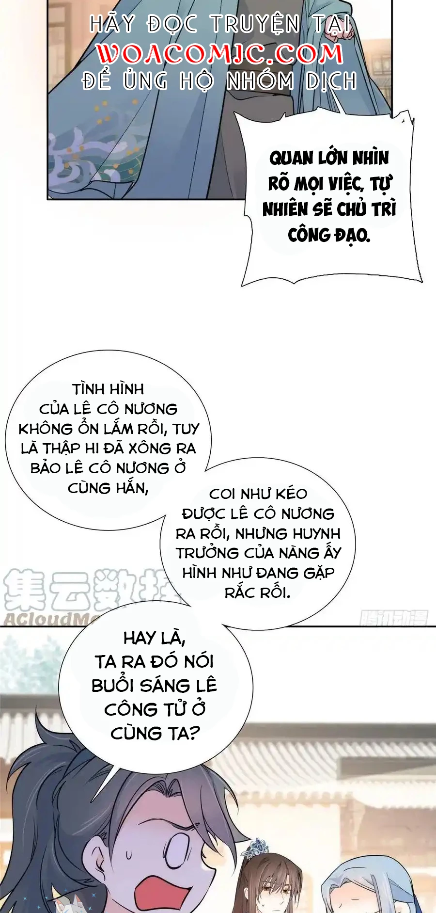 Thiều Quang Mạn Chapter 130 - 7