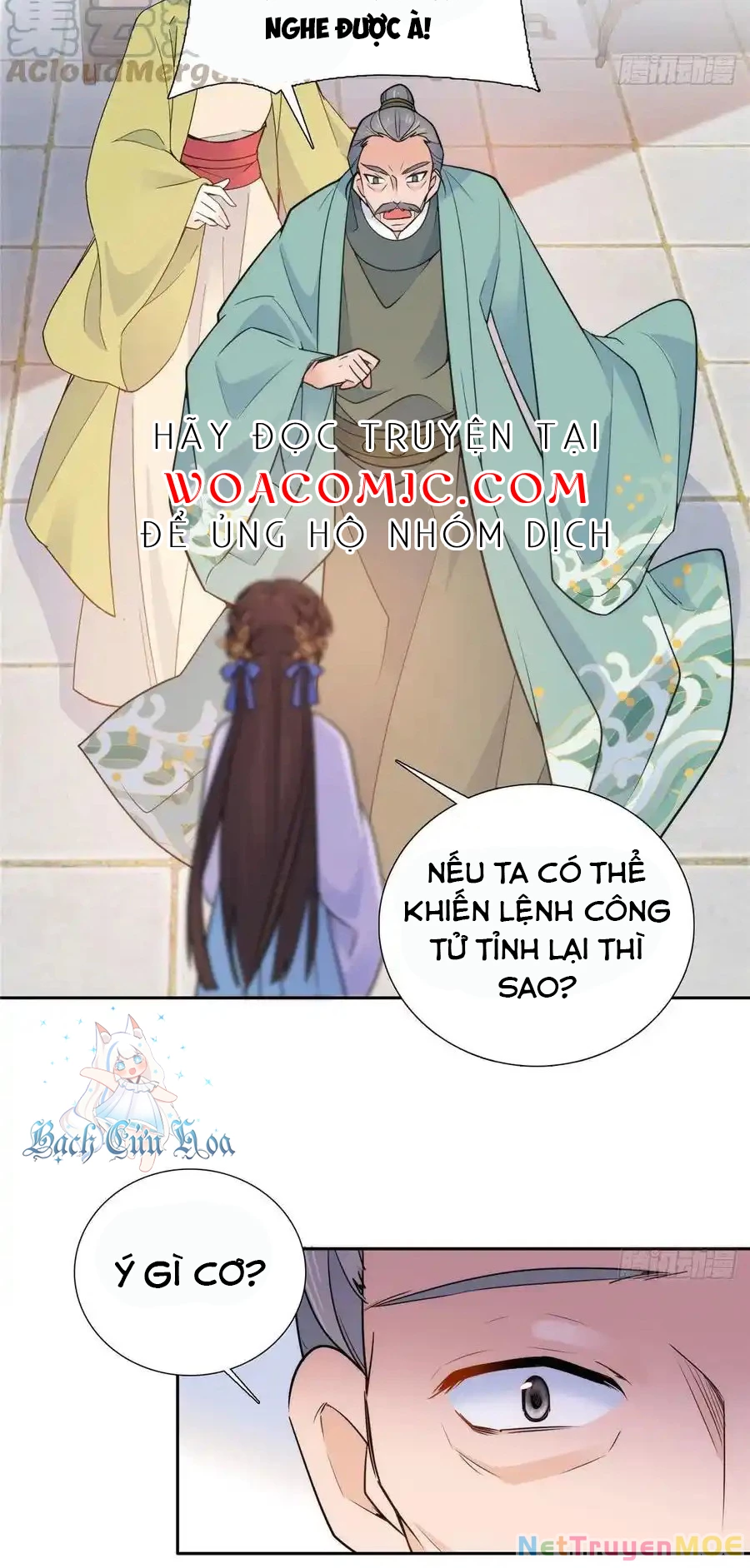 Thiều Quang Mạn Chapter 130 - 12