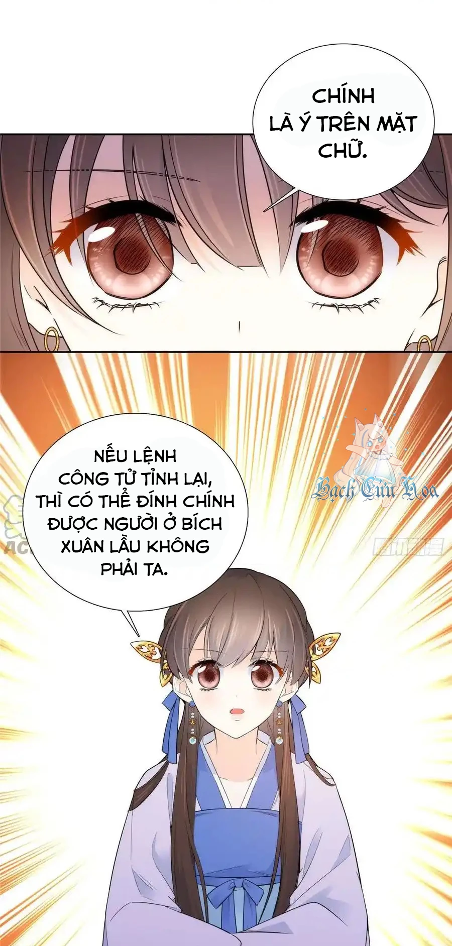Thiều Quang Mạn Chapter 130 - 13