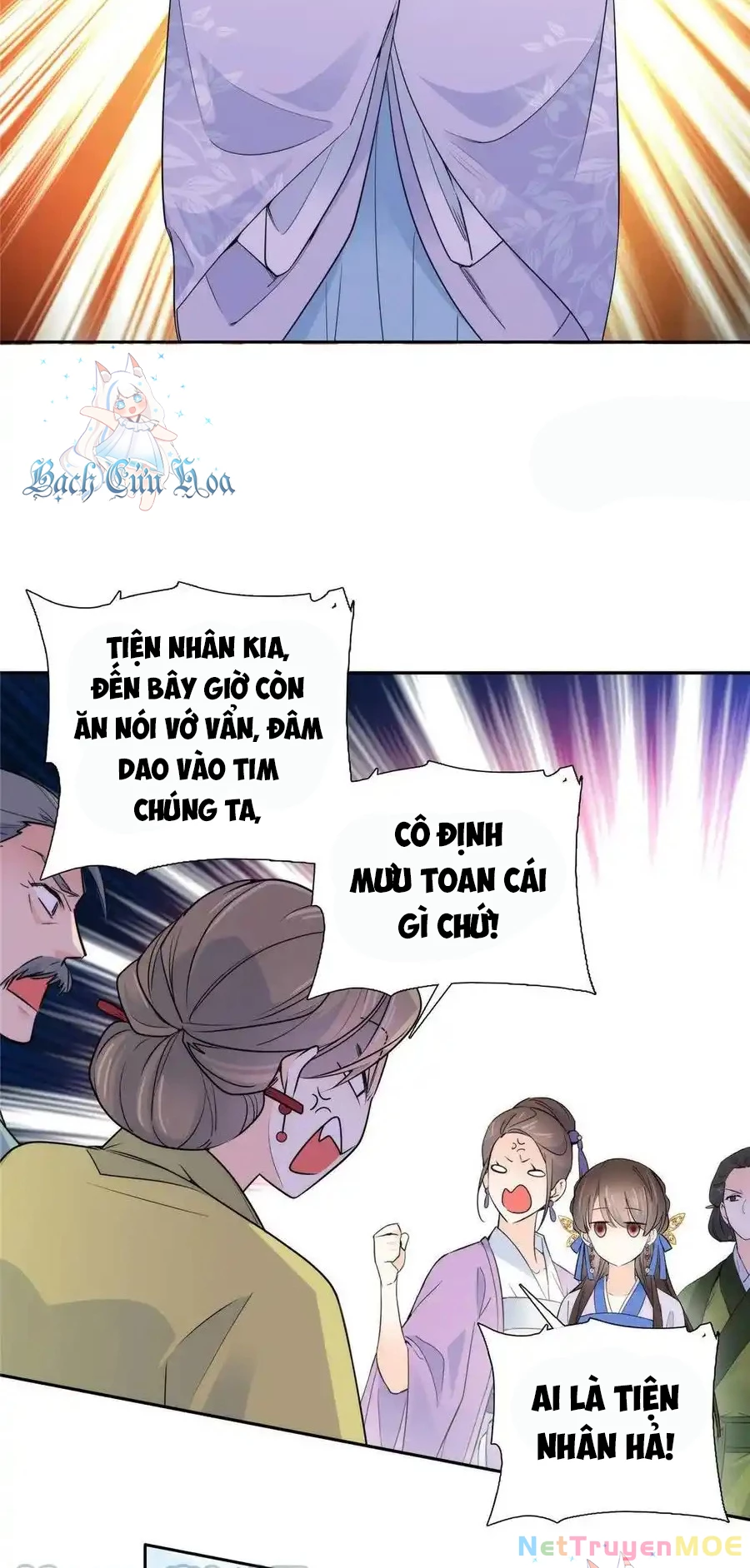 Thiều Quang Mạn Chapter 130 - 14