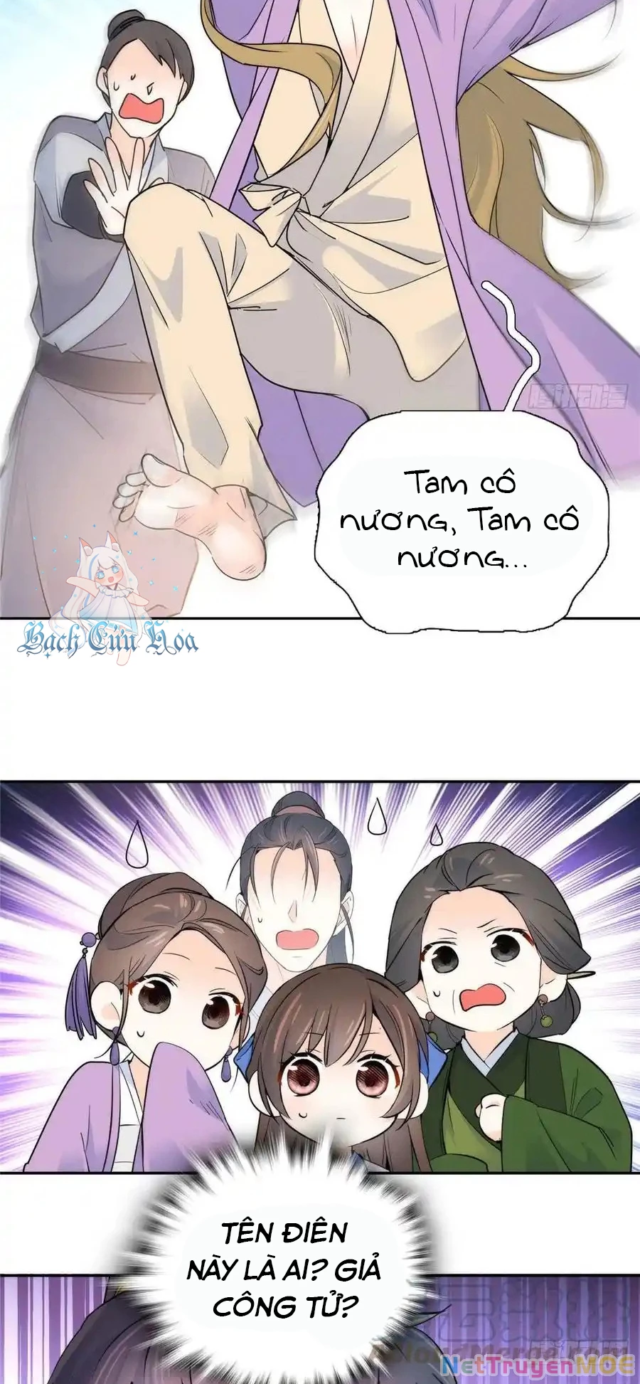 Thiều Quang Mạn Chapter 130 - 17