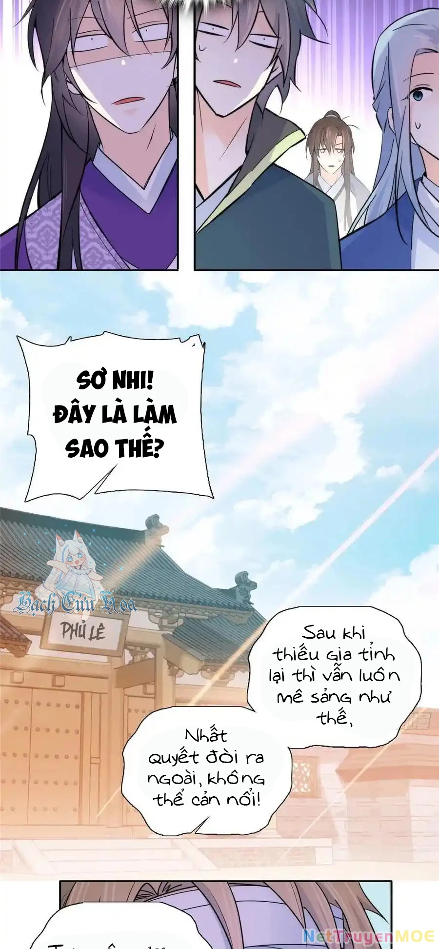 Thiều Quang Mạn Chapter 130 - 18