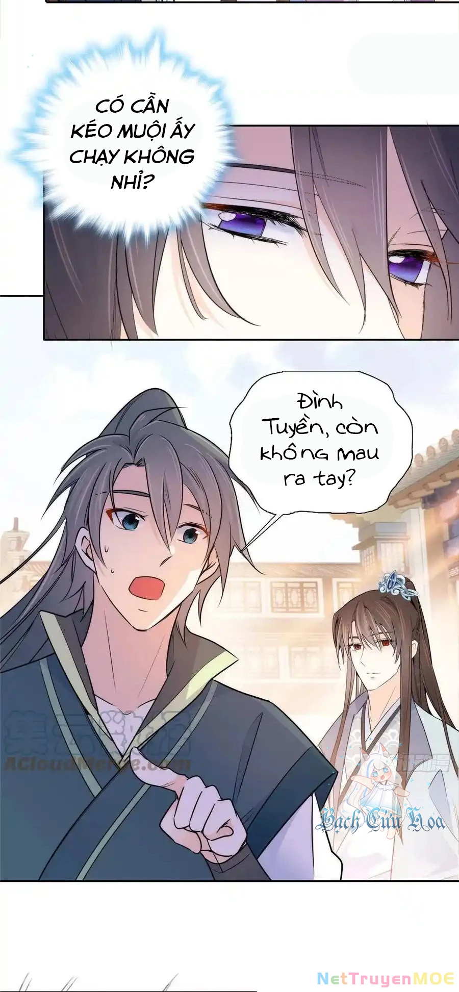 Thiều Quang Mạn Chapter 130 - 23