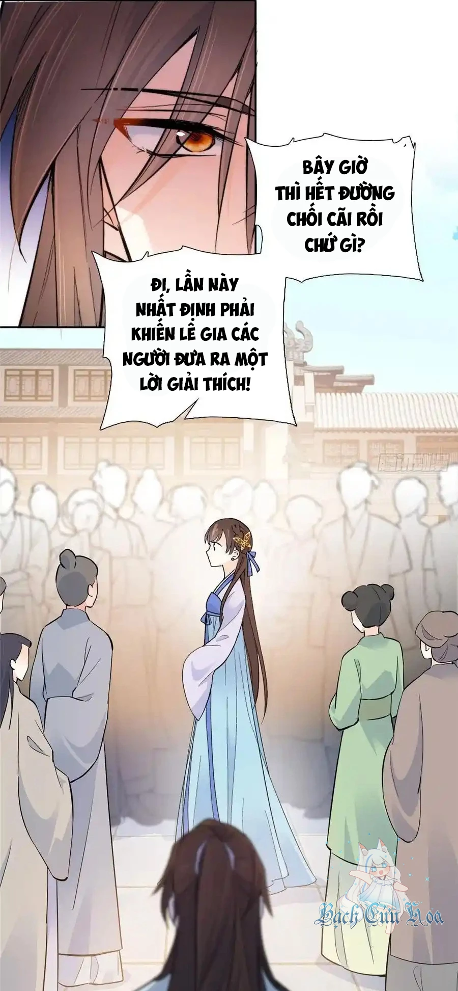Thiều Quang Mạn Chapter 130 - 24