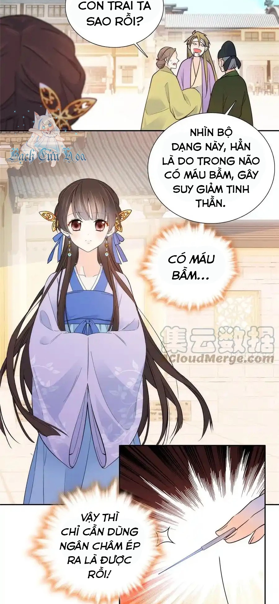 Thiều Quang Mạn Chapter 130 - 26