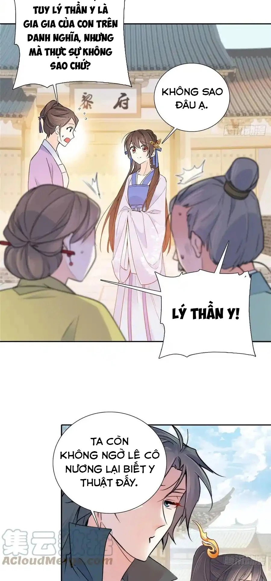 Thiều Quang Mạn Chapter 131 - 6