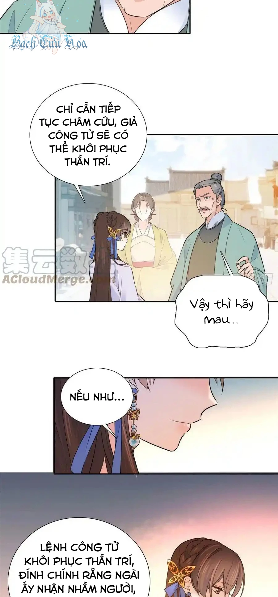 Thiều Quang Mạn Chapter 131 - 8