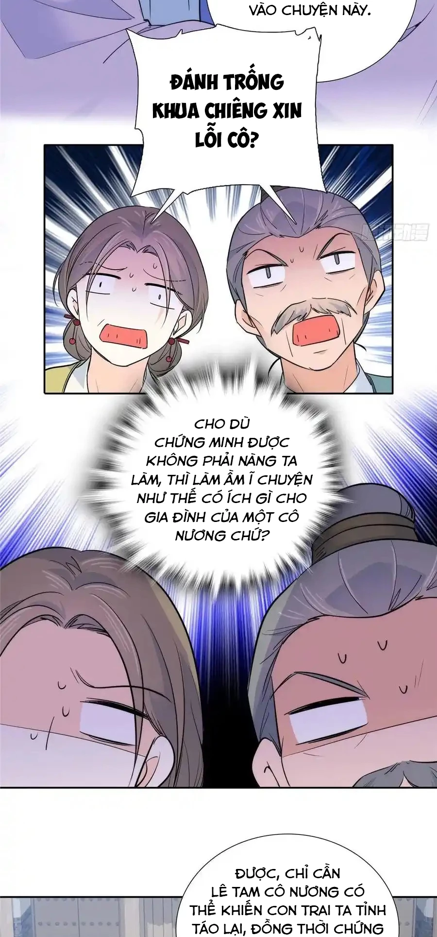 Thiều Quang Mạn Chapter 131 - 12