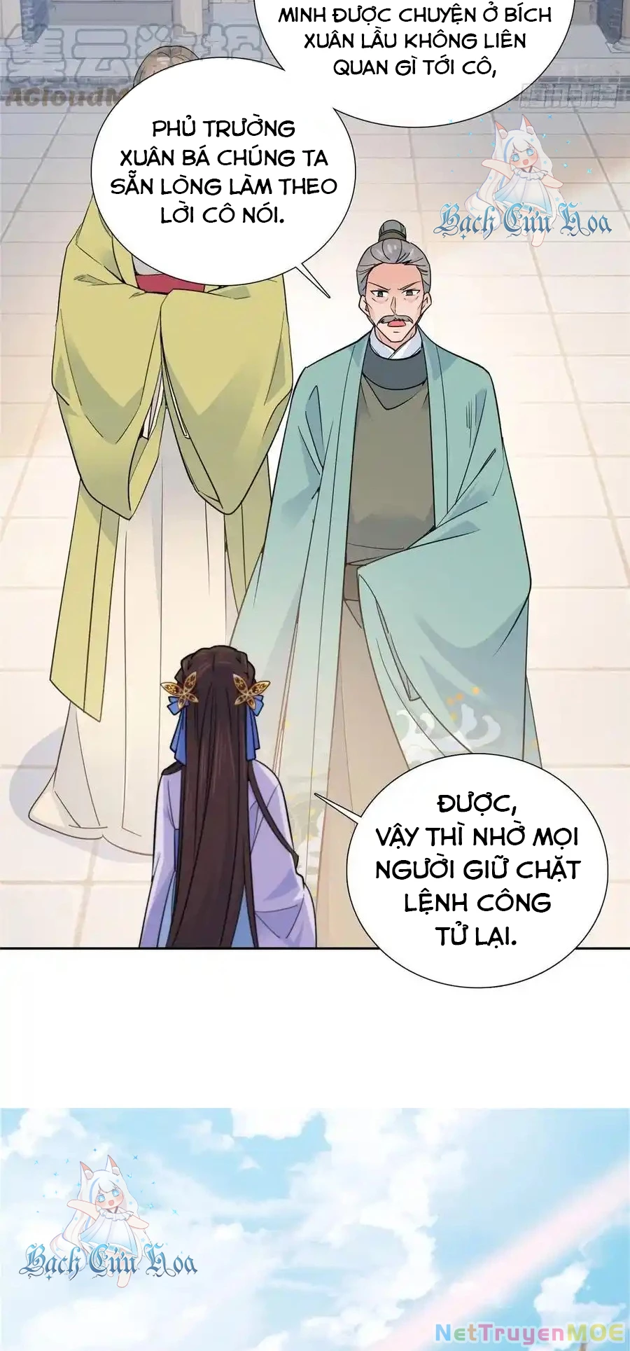 Thiều Quang Mạn Chapter 131 - 13