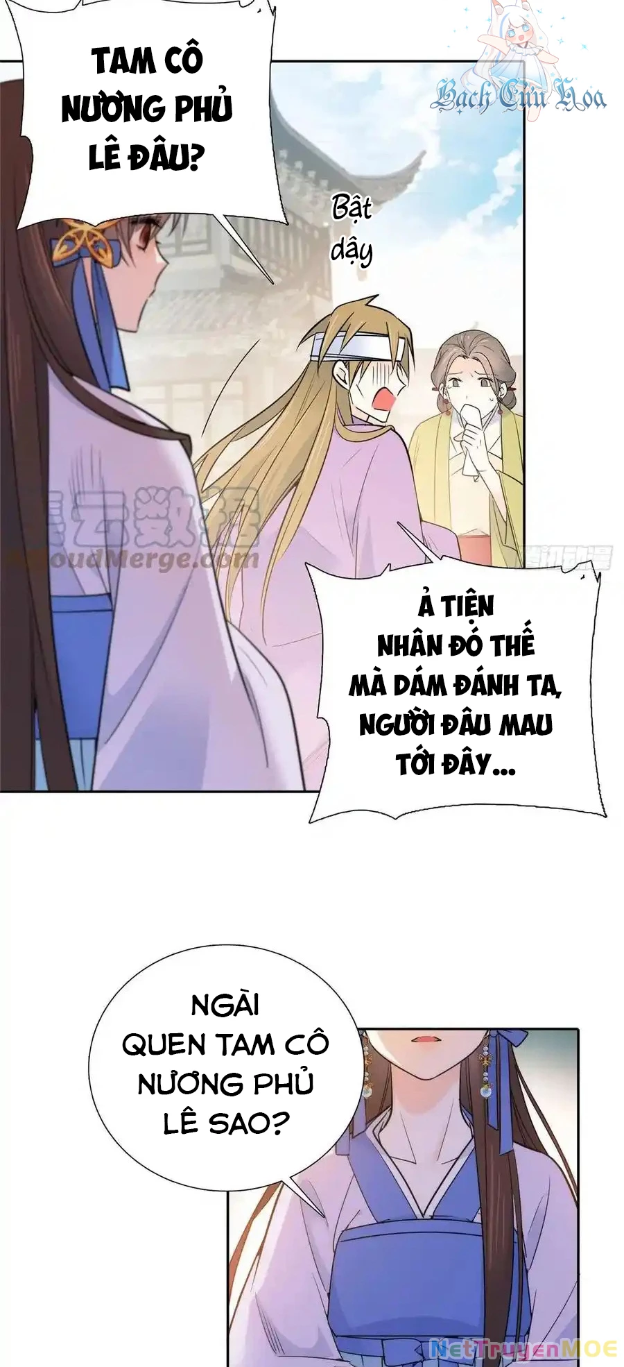 Thiều Quang Mạn Chapter 131 - 17