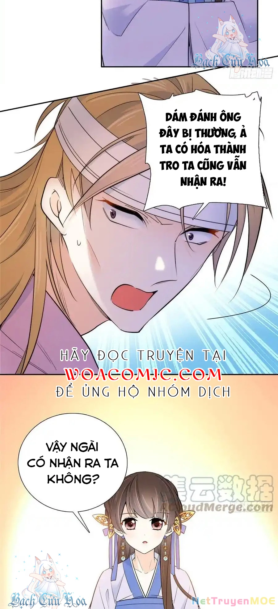 Thiều Quang Mạn Chapter 131 - 18