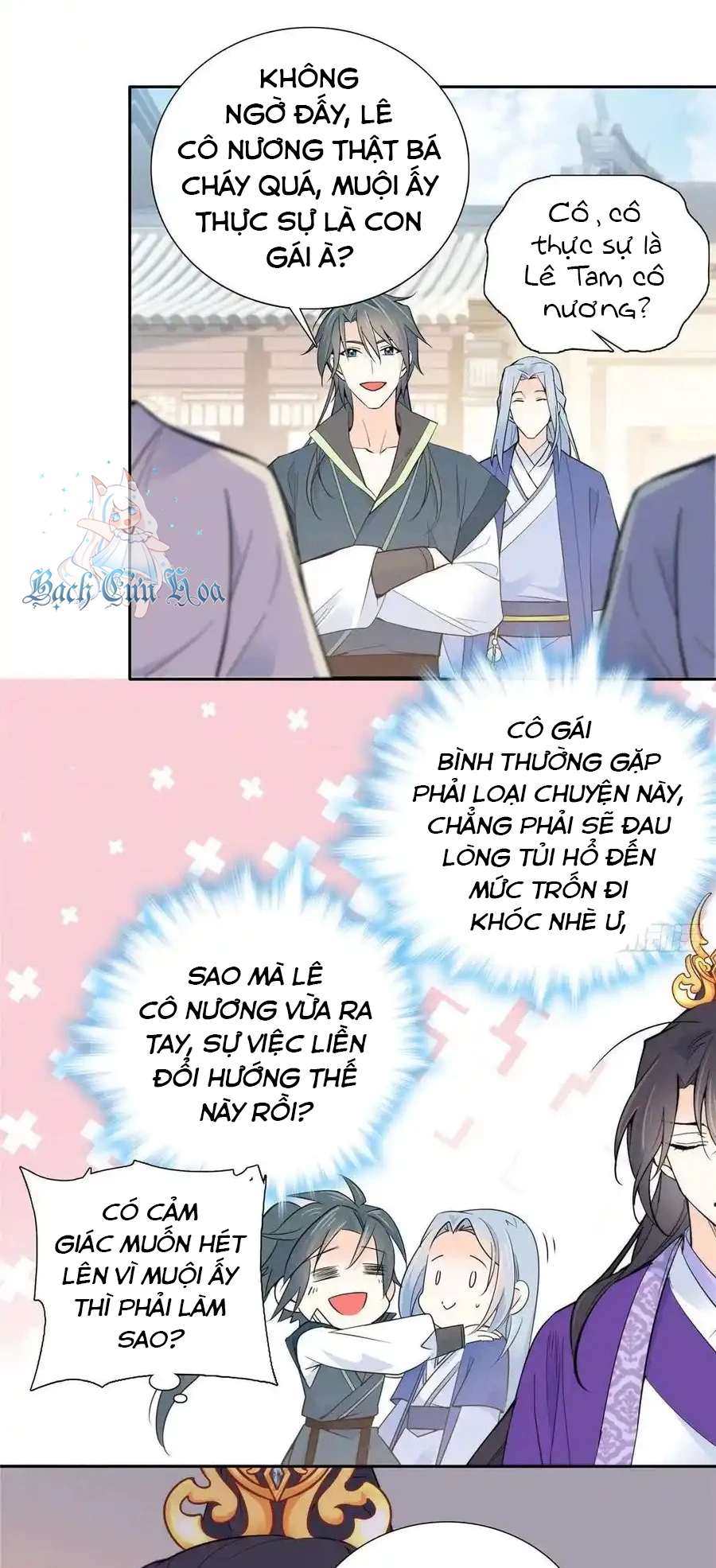 Thiều Quang Mạn Chapter 131 - 26