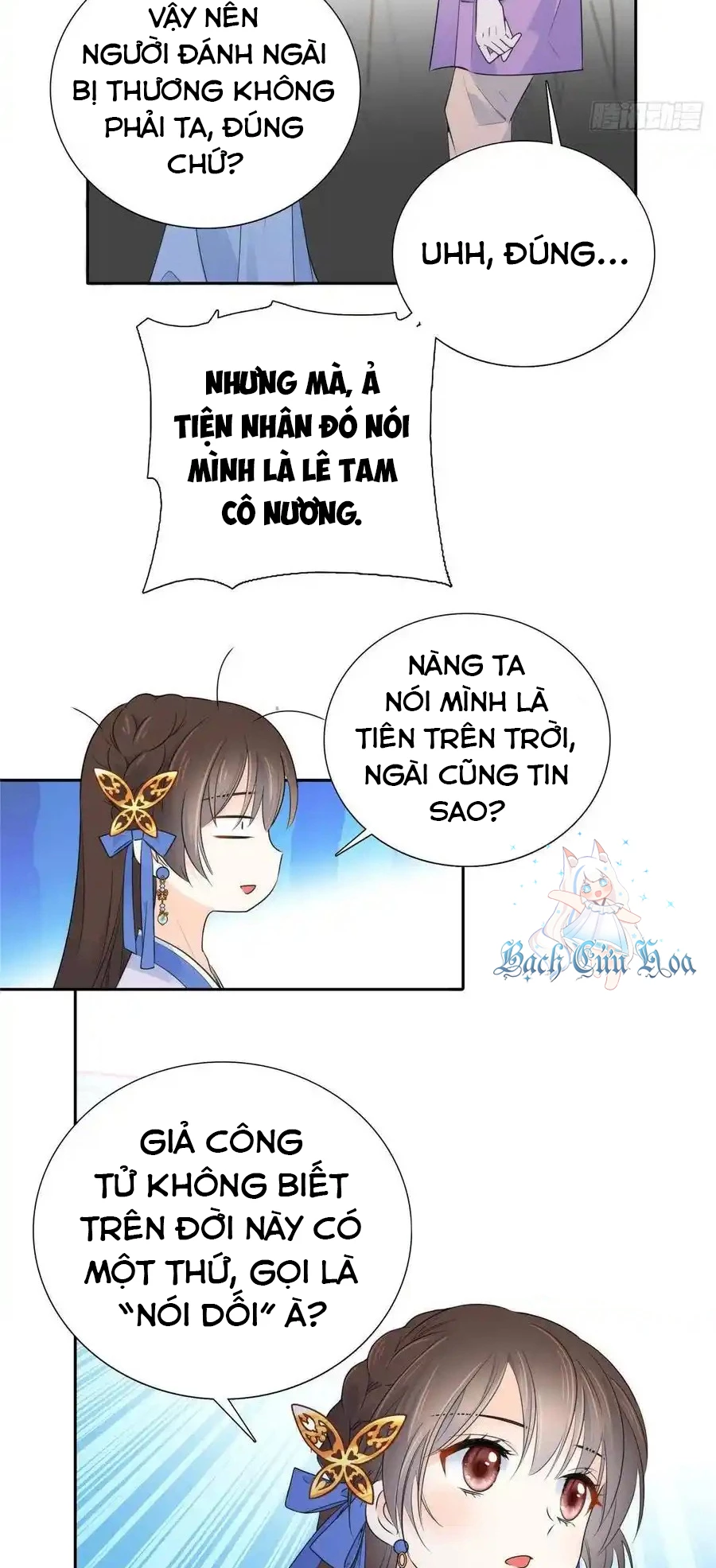 Thiều Quang Mạn Chapter 131 - 28