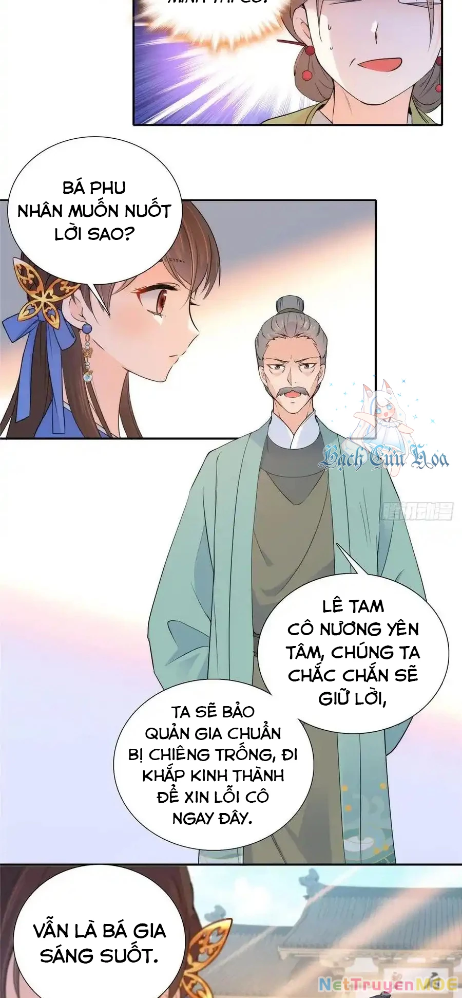 Thiều Quang Mạn Chapter 132 - 4