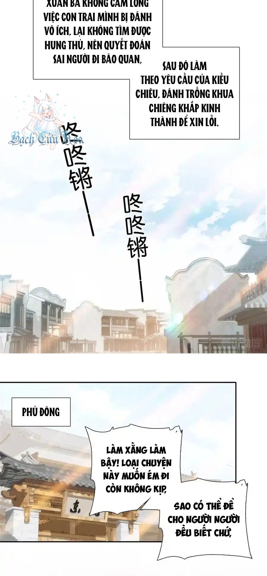 Thiều Quang Mạn Chapter 132 - 8