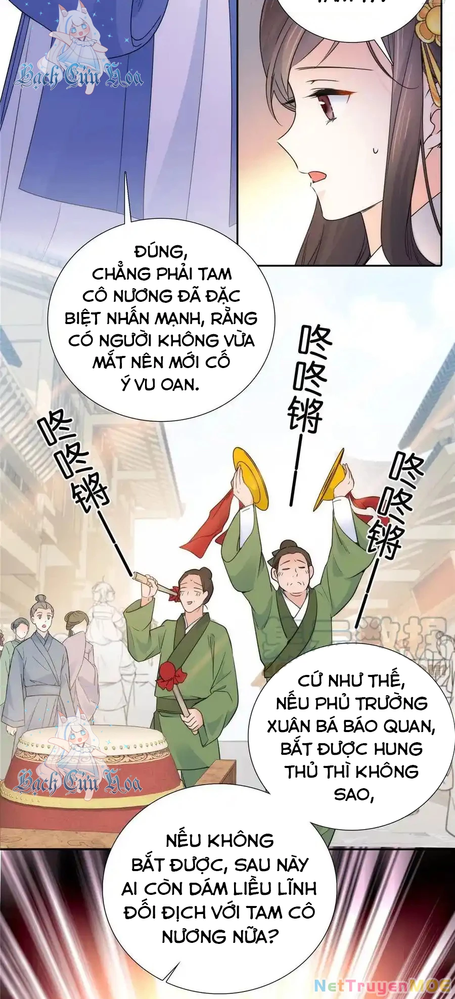 Thiều Quang Mạn Chapter 132 - 13