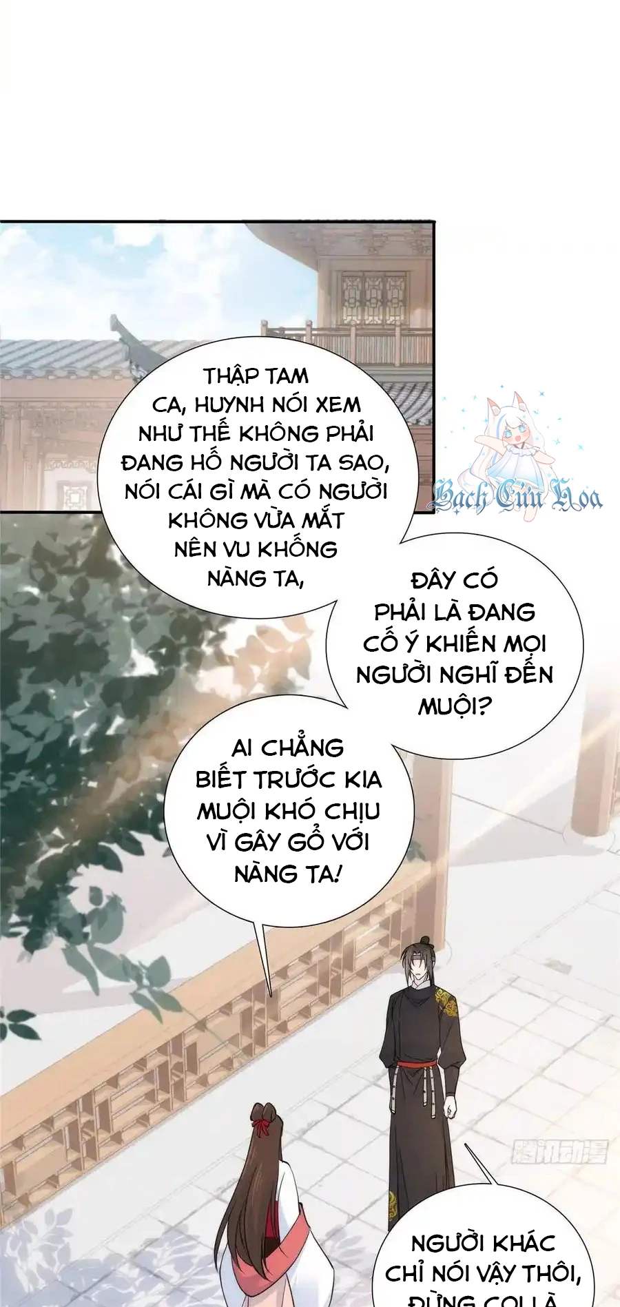 Thiều Quang Mạn Chapter 132 - 18