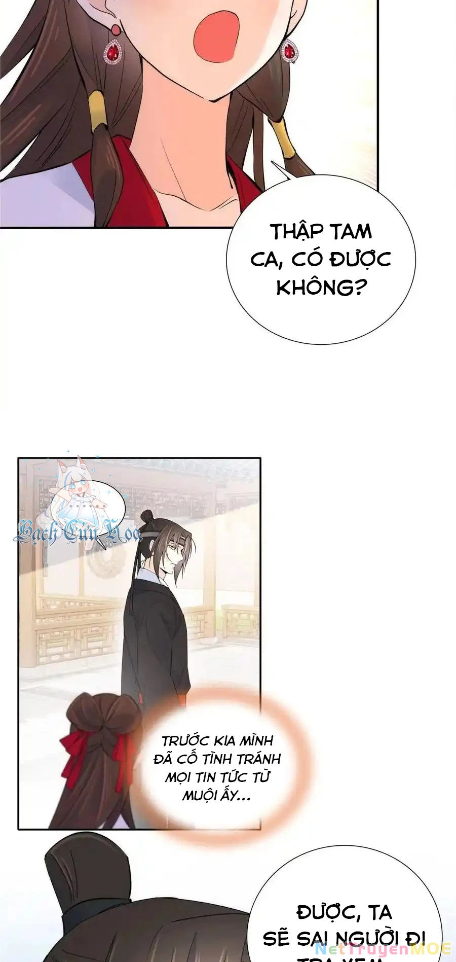 Thiều Quang Mạn Chapter 132 - 20