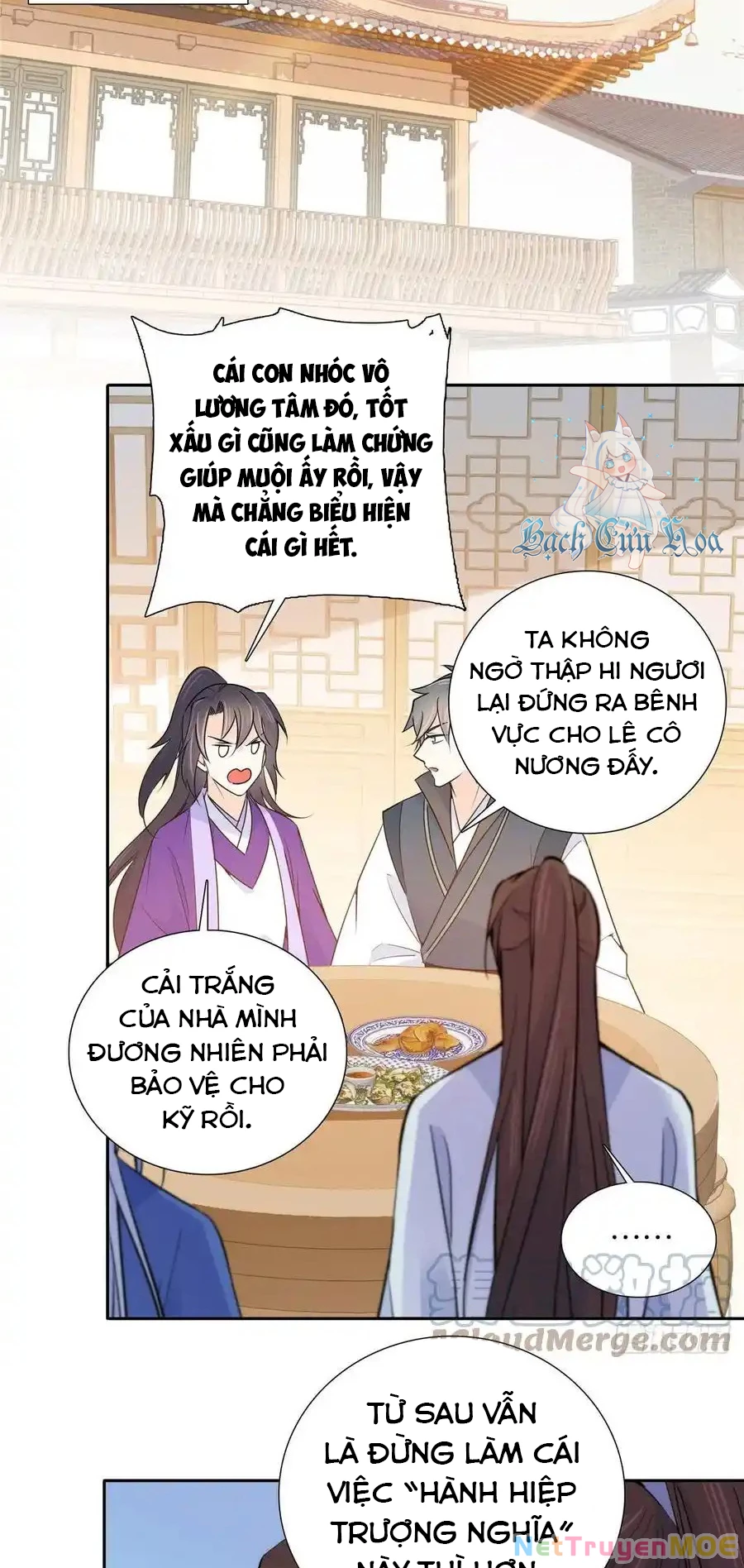 Thiều Quang Mạn Chapter 132 - 24