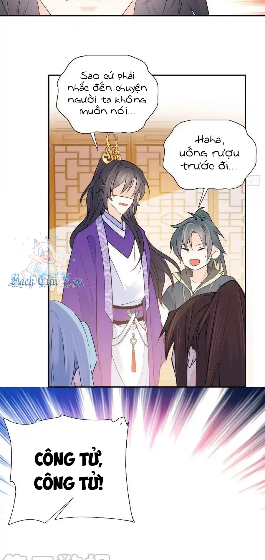 Thiều Quang Mạn Chapter 132 - 27