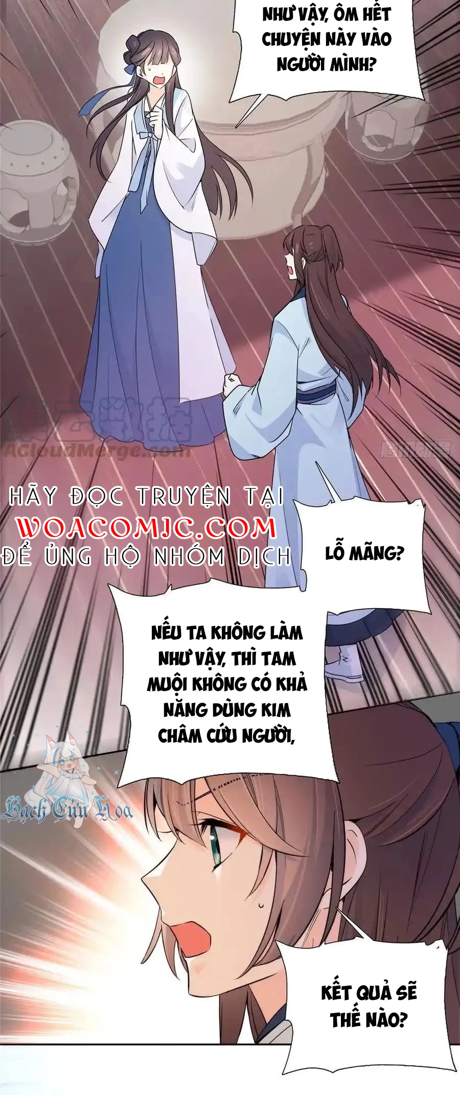 Thiều Quang Mạn Chapter 134 - 6