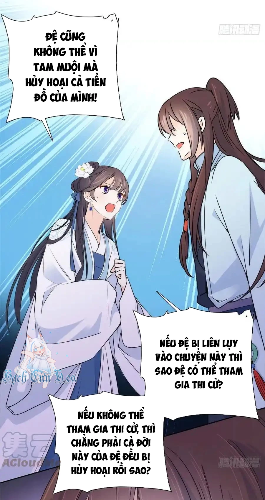 Thiều Quang Mạn Chapter 134 - 7