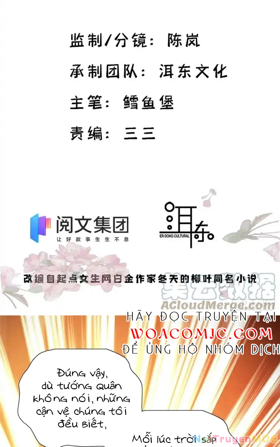 Thiều Quang Mạn Chapter 134 - 16