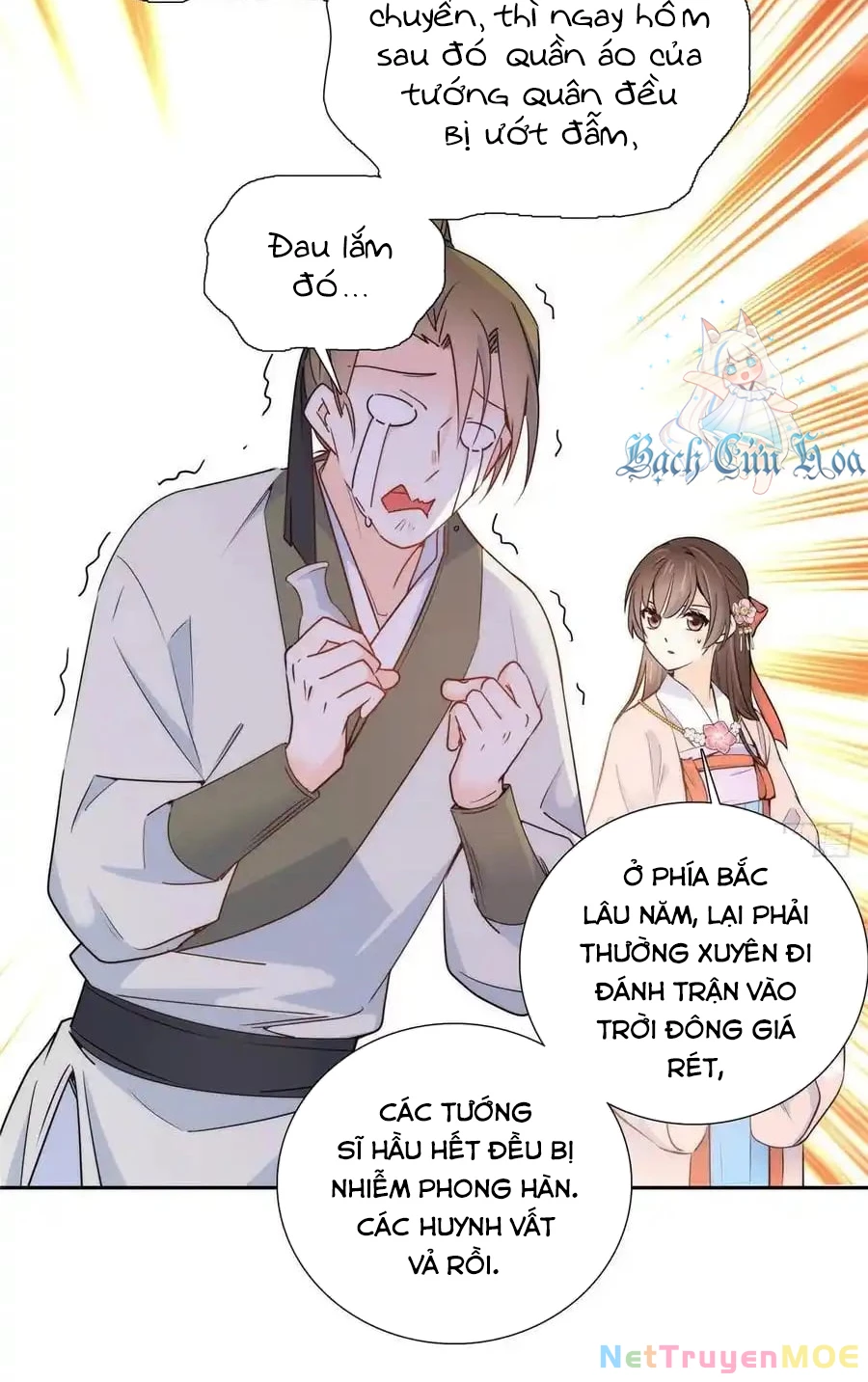 Thiều Quang Mạn Chapter 134 - 17
