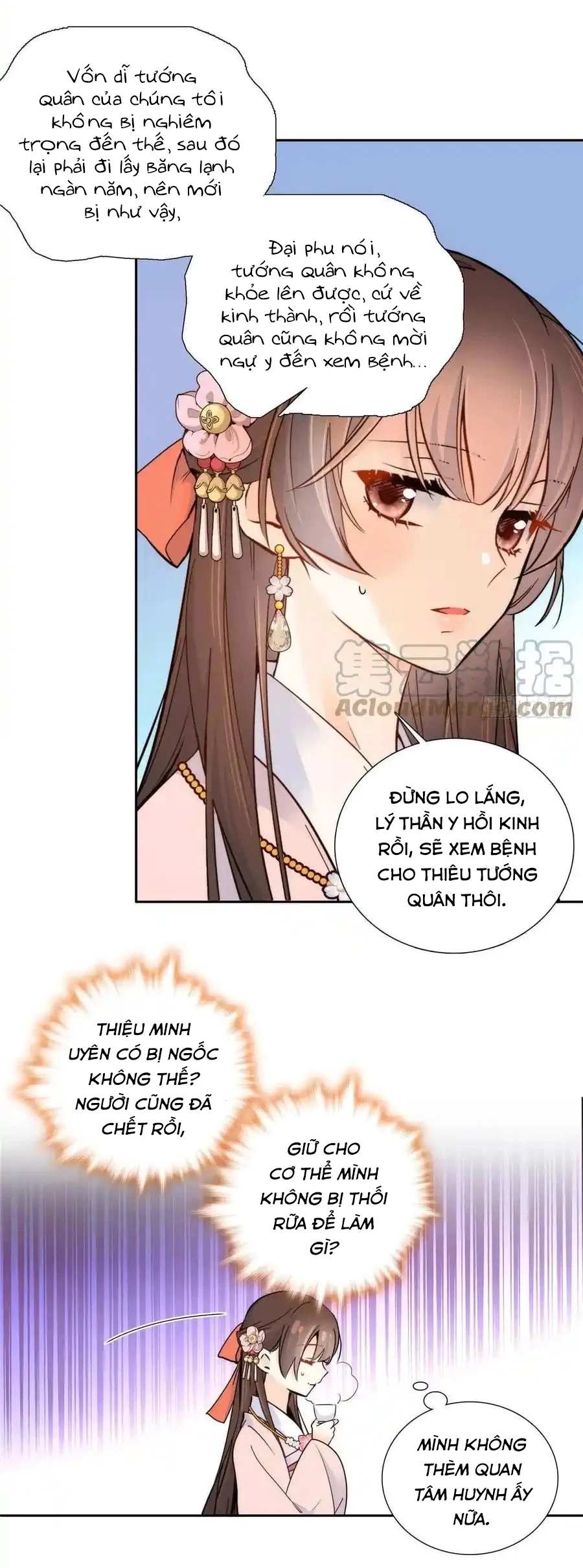 Thiều Quang Mạn Chapter 134 - 25
