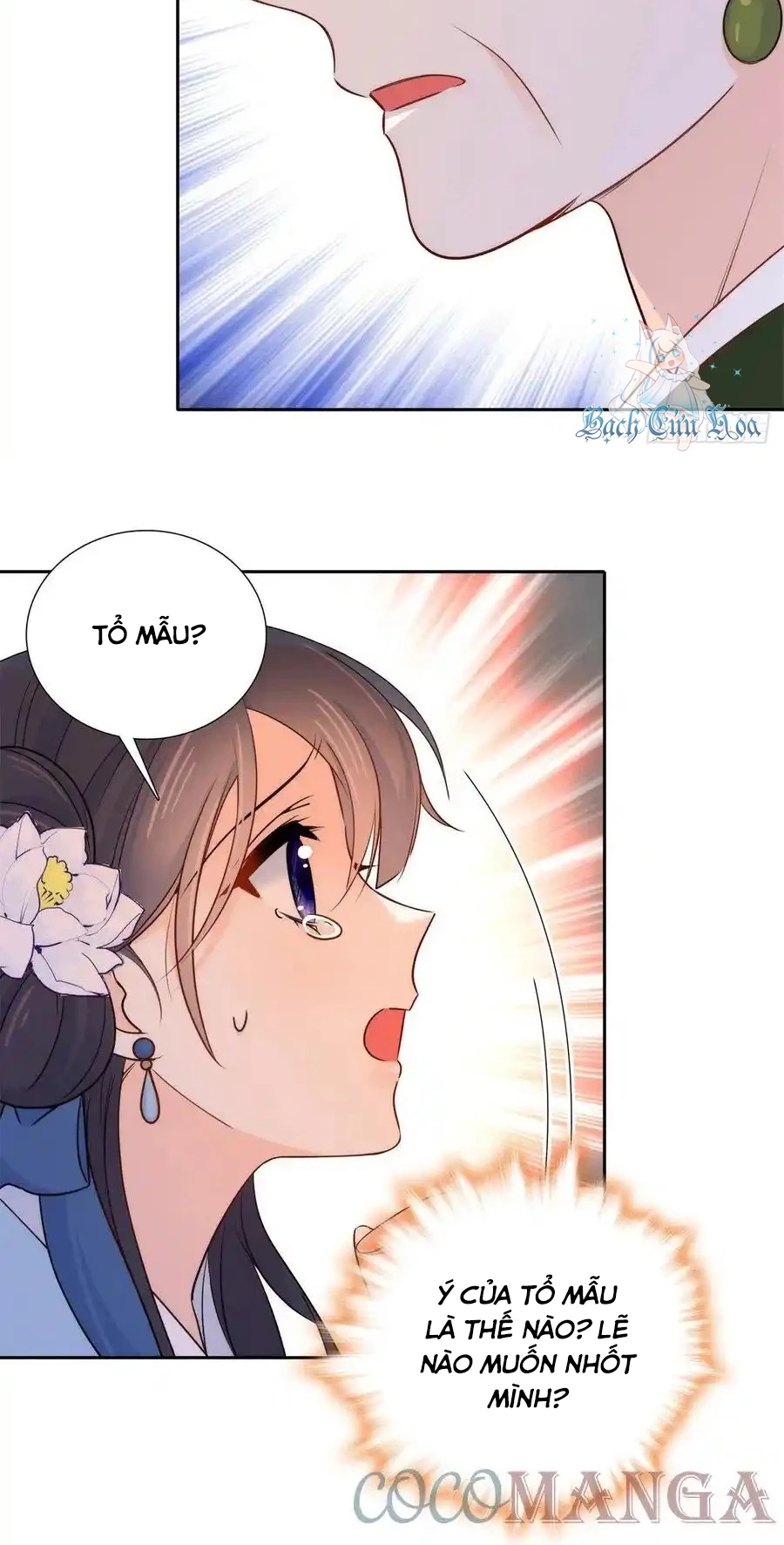 Thiều Quang Mạn Chapter 136 - 14
