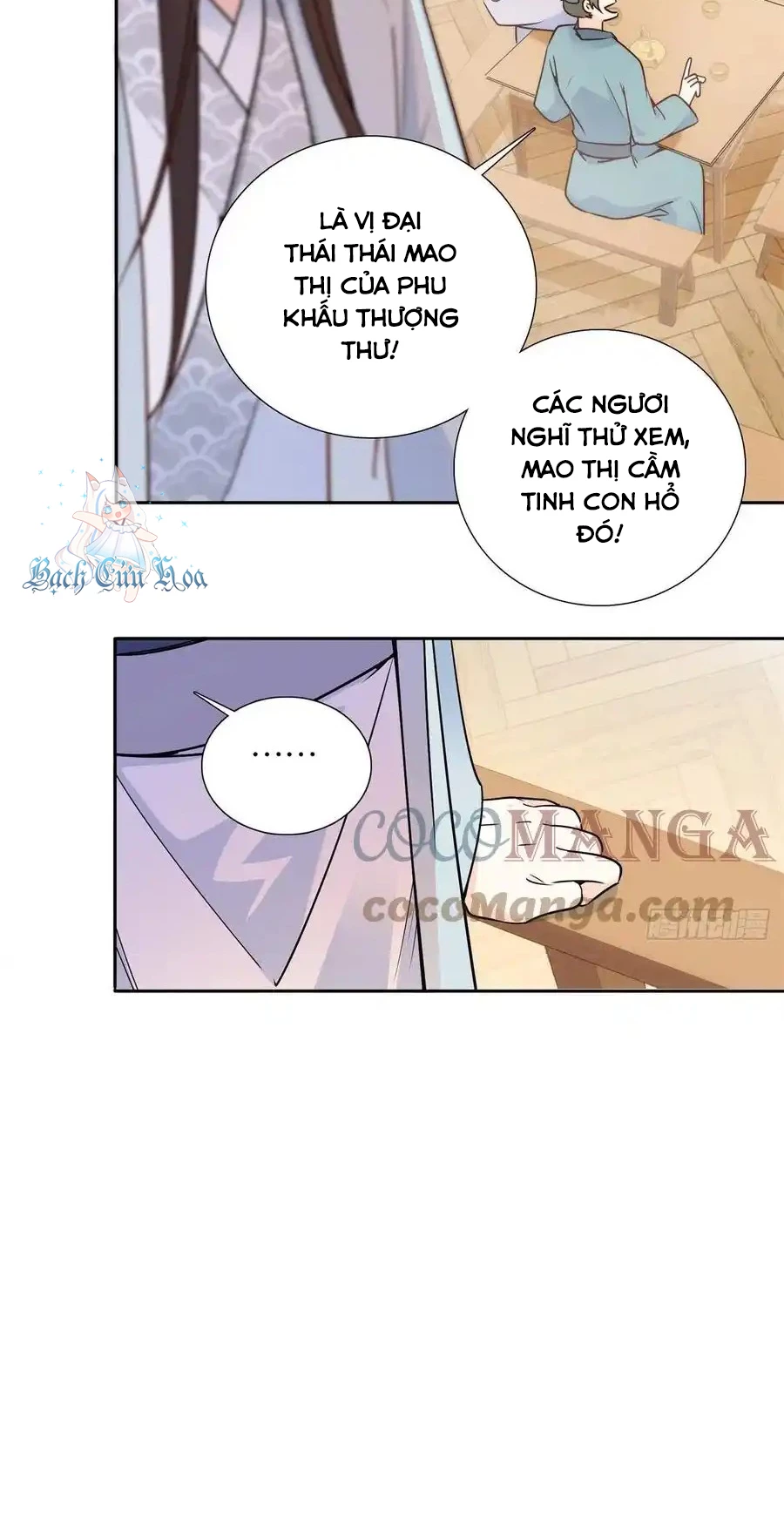 Thiều Quang Mạn Chapter 136 - 24
