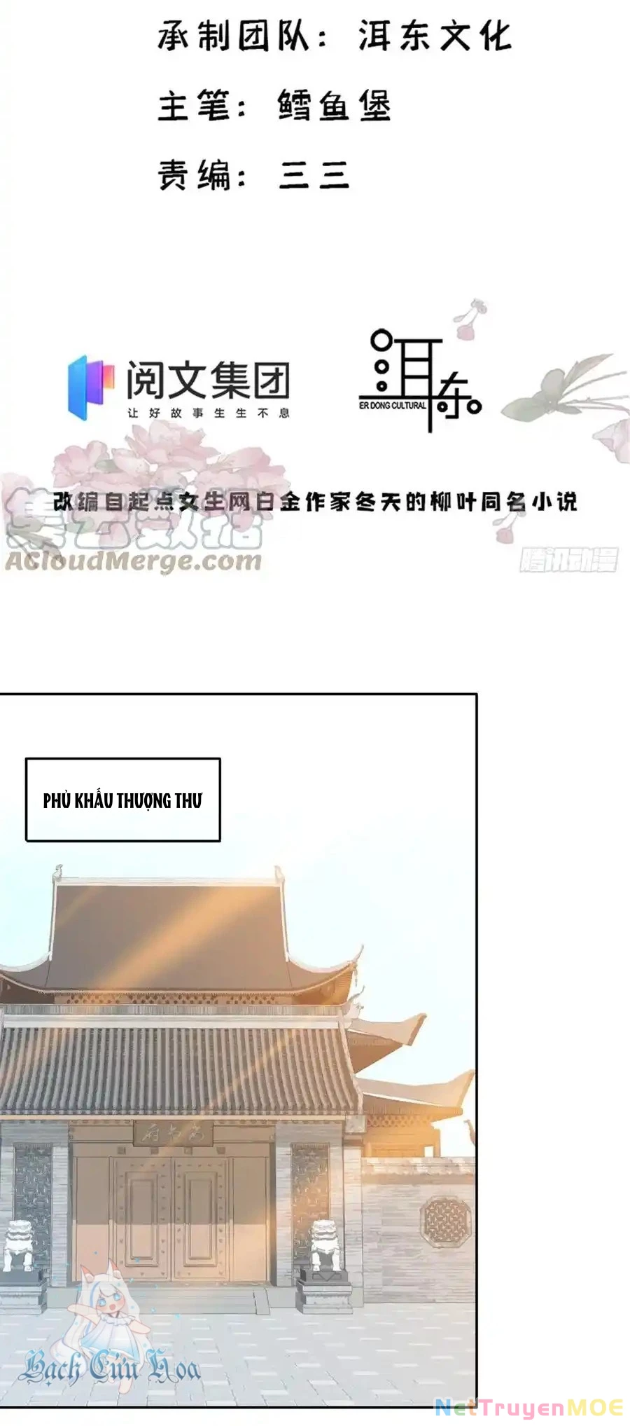 Thiều Quang Mạn Chapter 137 - 2