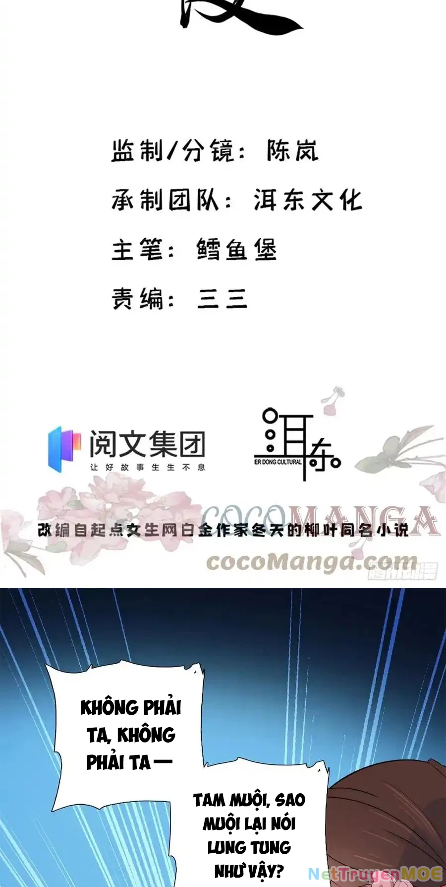 Thiều Quang Mạn Chapter 137 - 23
