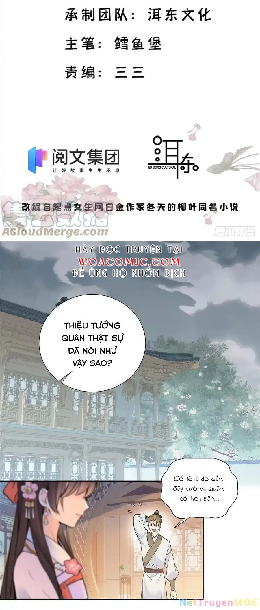 Thiều Quang Mạn Chapter 138 - 2