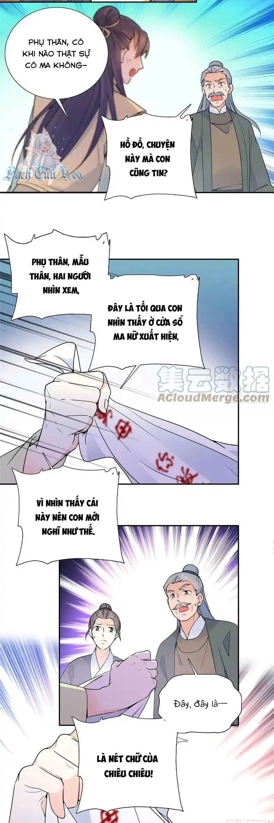 Thiều Quang Mạn Chapter 138 - 20