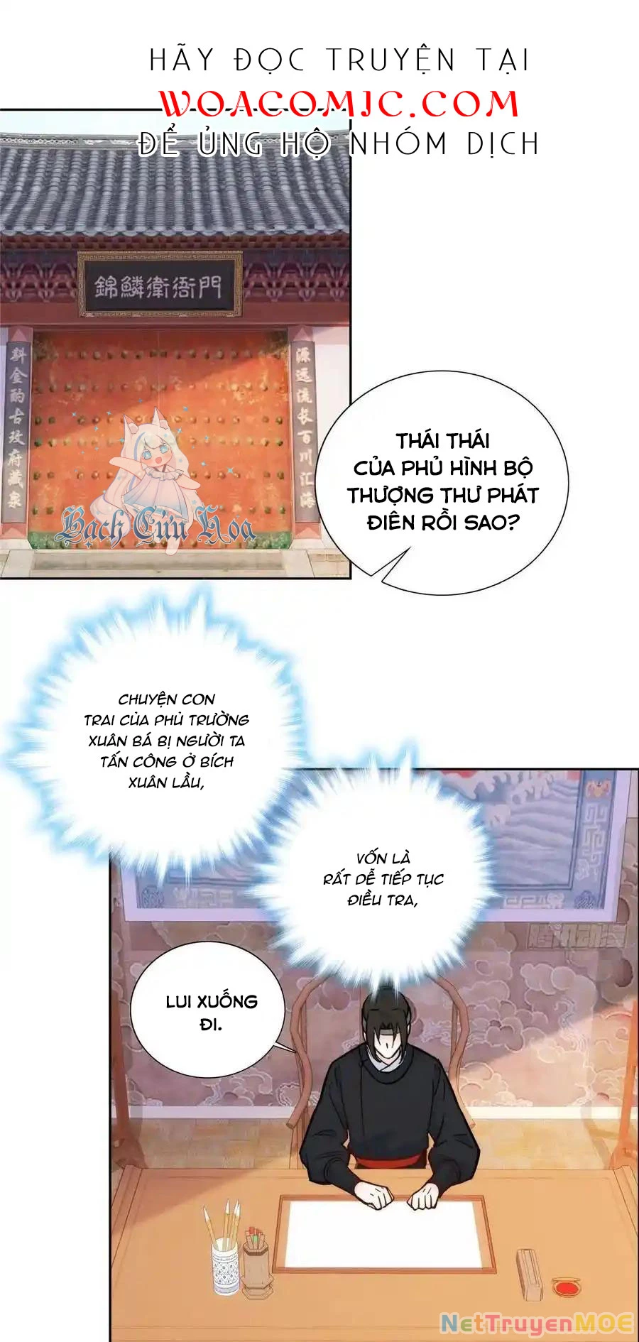 Thiều Quang Mạn Chapter 139 - 3