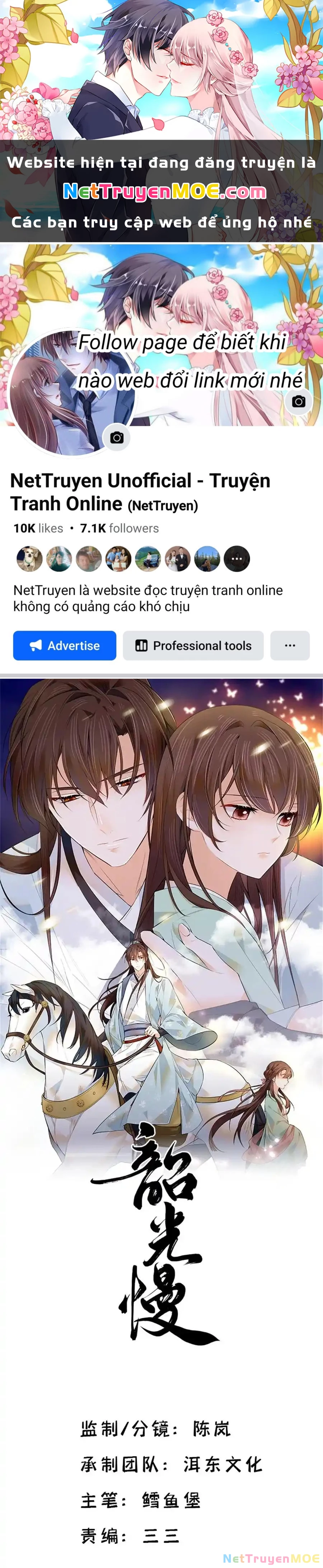 Thiều Quang Mạn Chapter 140 - 1