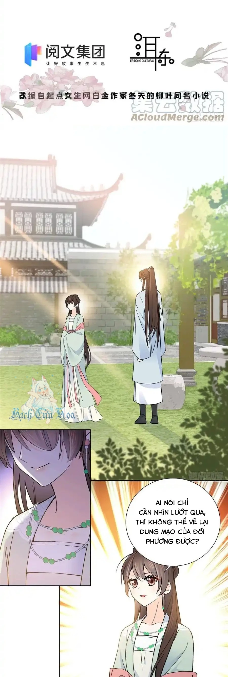 Thiều Quang Mạn Chapter 140 - 2