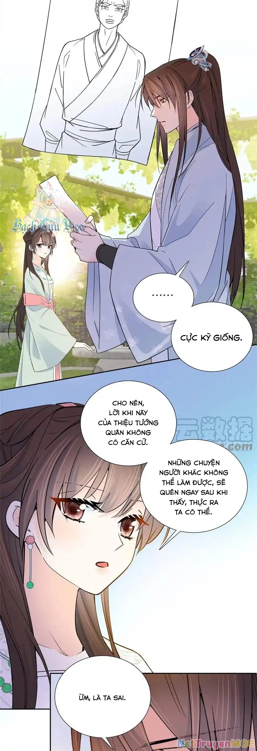 Thiều Quang Mạn Chapter 140 - 5