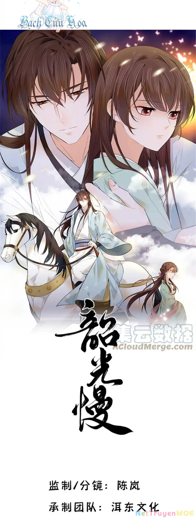 Thiều Quang Mạn Chapter 145 - 4
