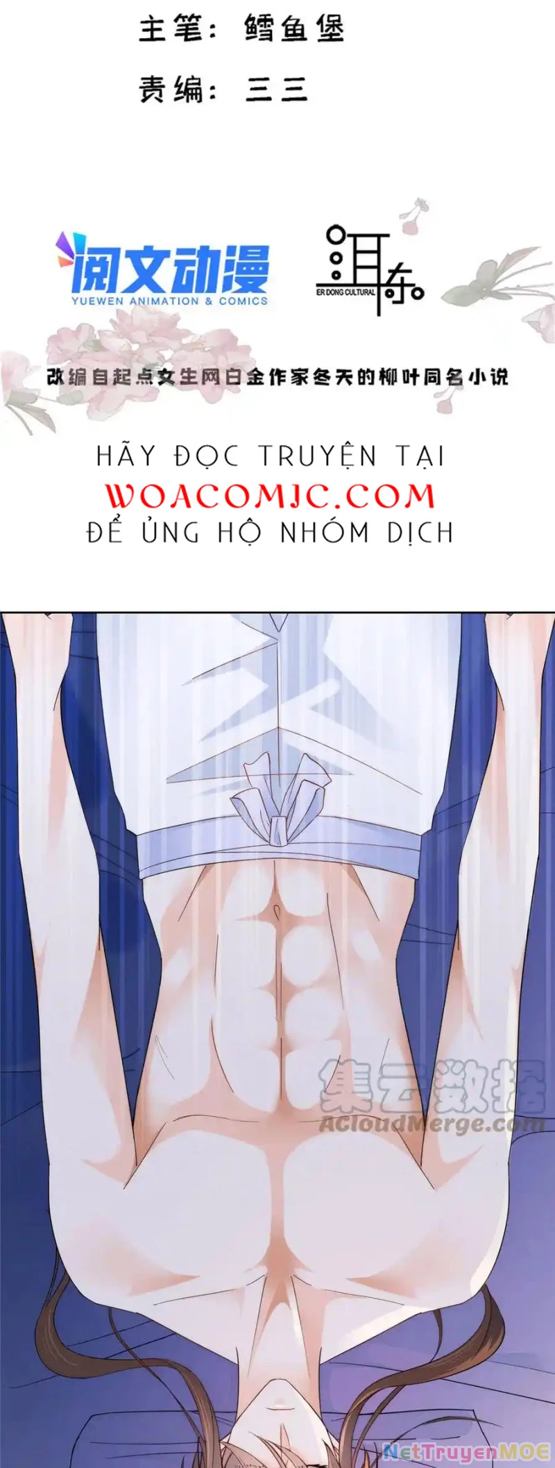 Thiều Quang Mạn Chapter 145 - 5