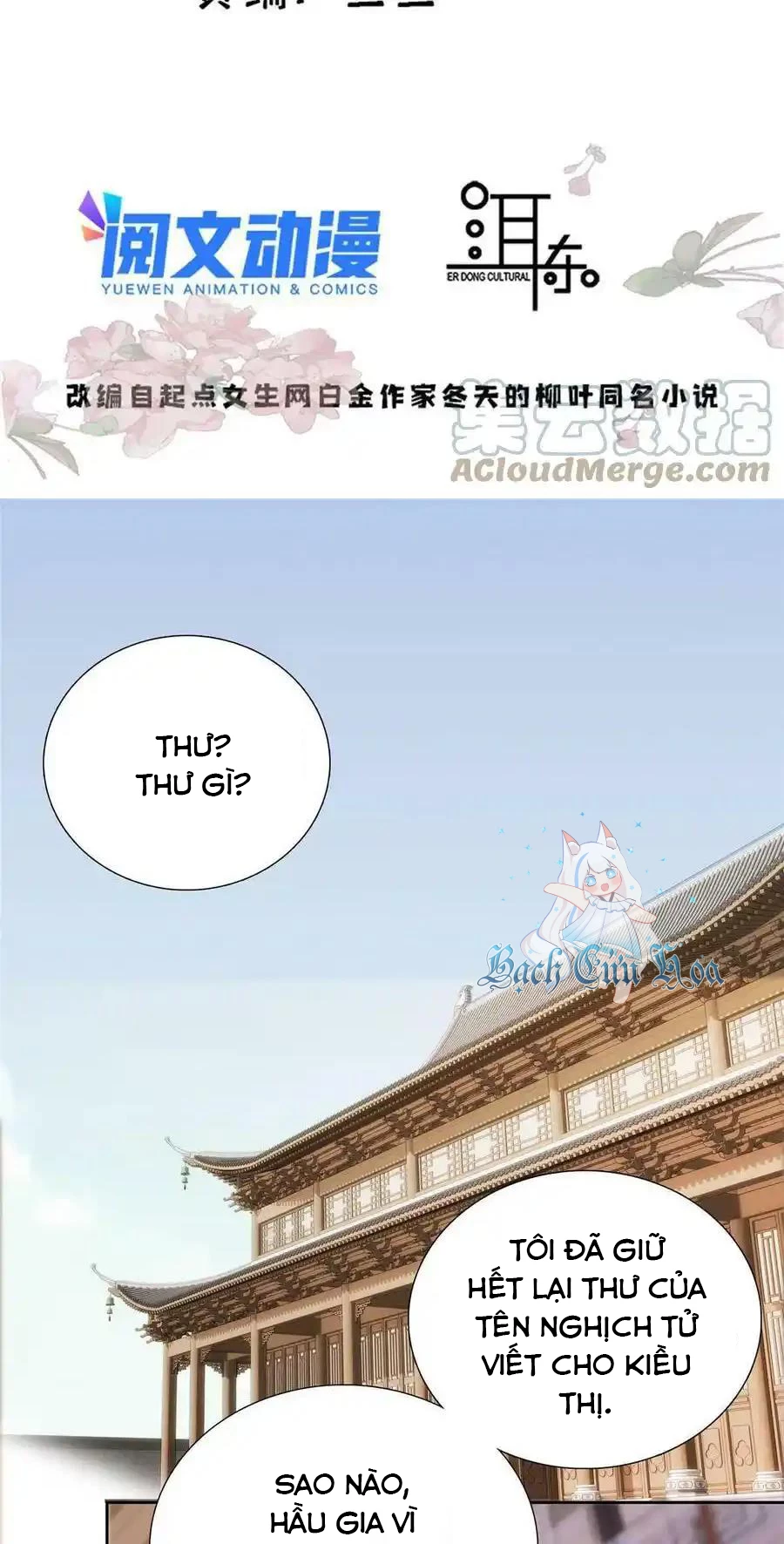 Thiều Quang Mạn Chapter 147 - 12