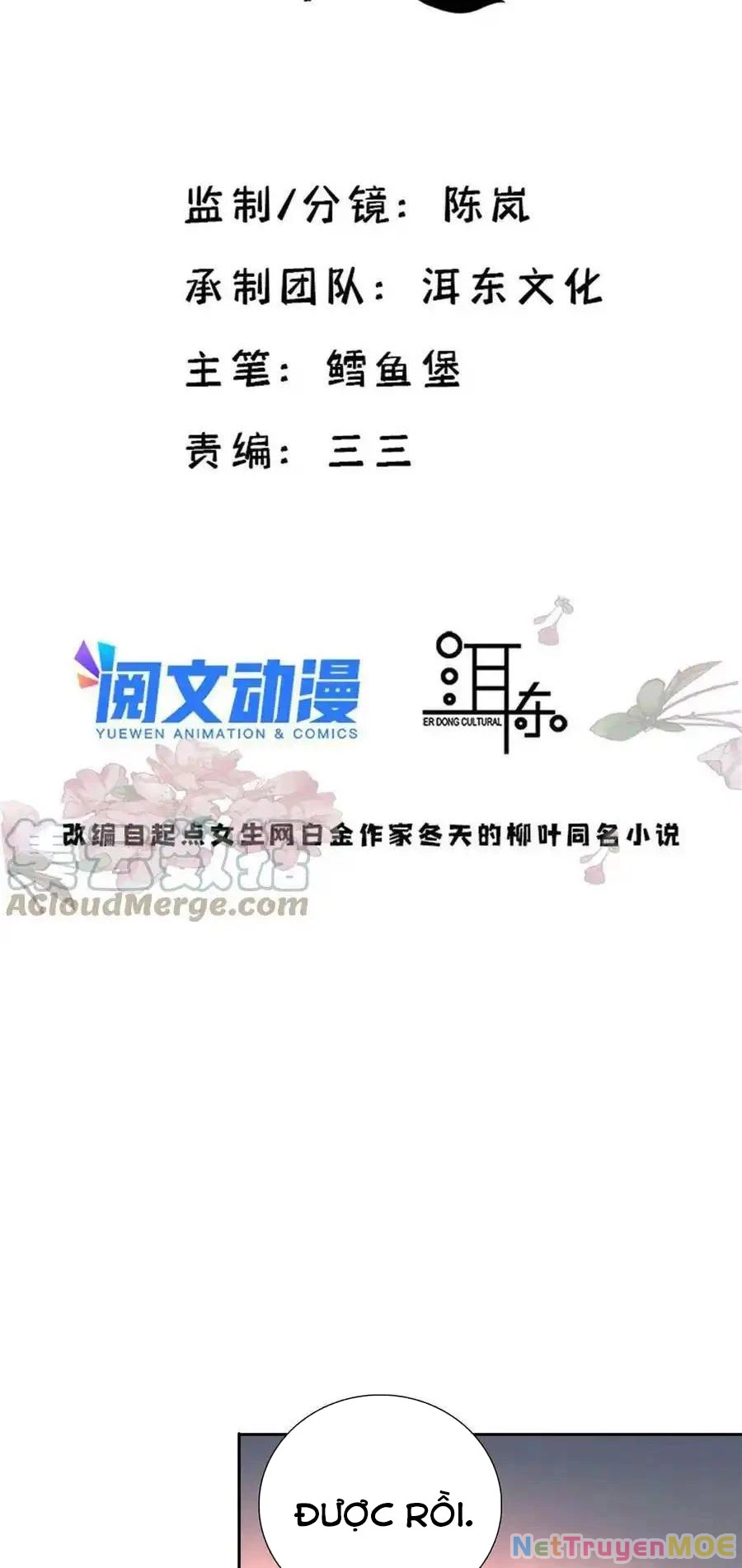 Thiều Quang Mạn Chapter 148 - 2