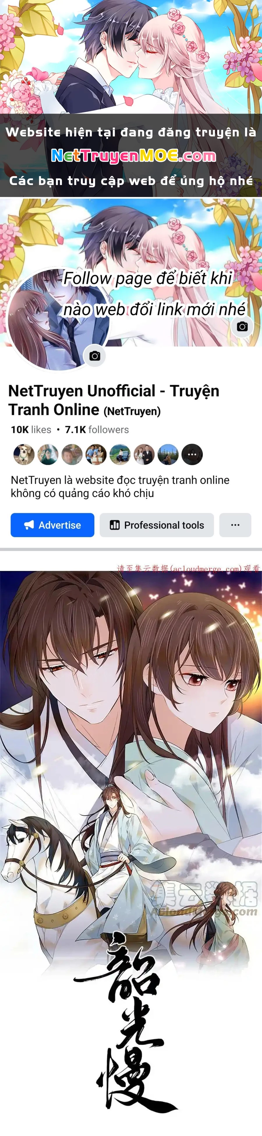 Thiều Quang Mạn Chapter 150 - 1