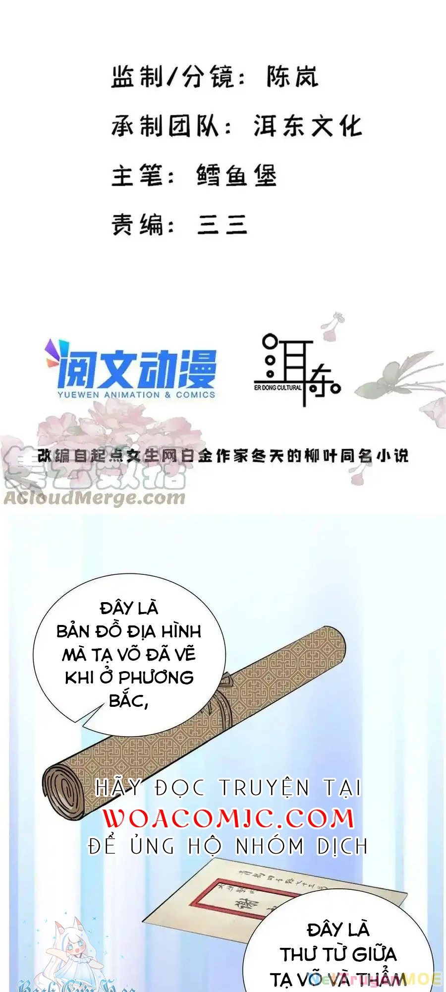 Thiều Quang Mạn Chapter 150 - 2