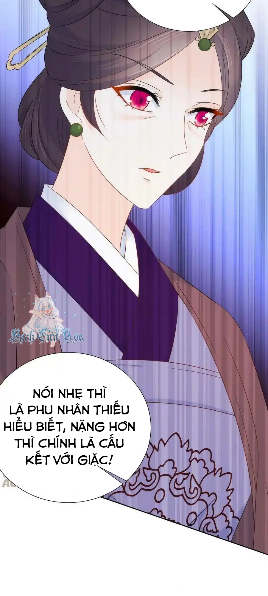 Thiều Quang Mạn Chapter 150 - 12