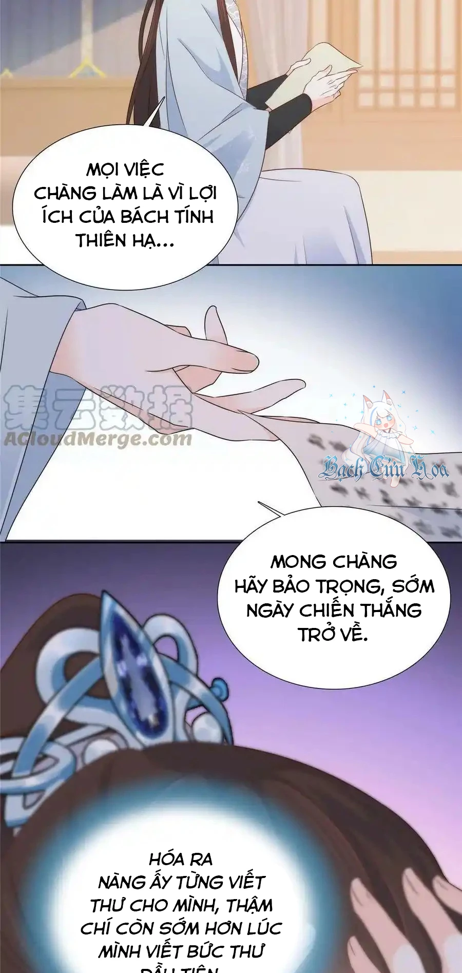 Thiều Quang Mạn Chapter 150 - 22