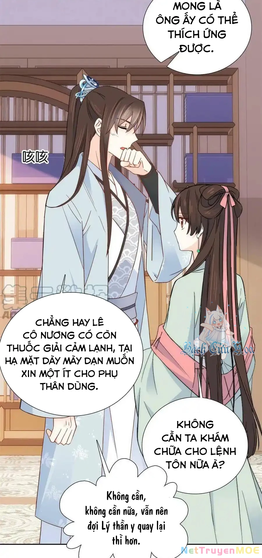 Thiều Quang Mạn Chapter 151 - 13